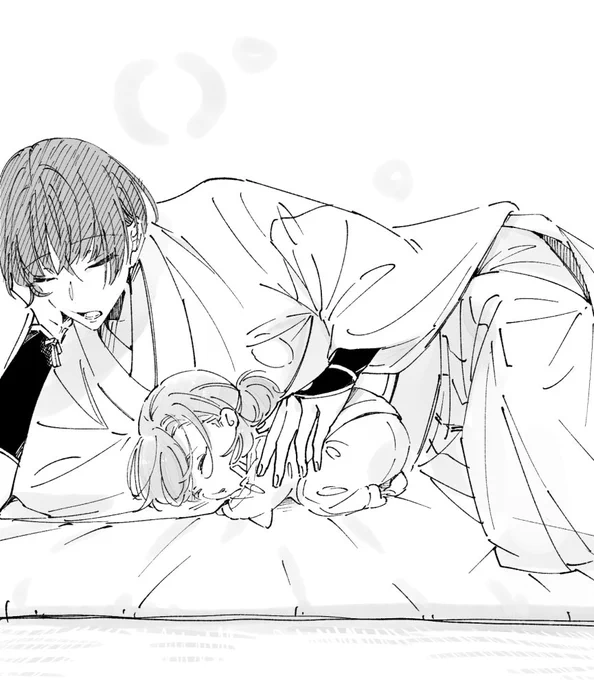 今日ずっと眠かった 