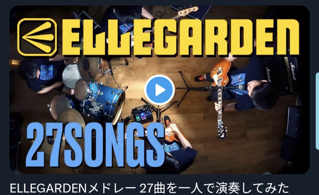 kichooooo's tweet photo. 私の青春の全てを置いてきたみたいなメドレーしてる
5回くらい天仰いだ

https://t.co/W2Jg2WKpM8 https://t.co/Udir38VC2s