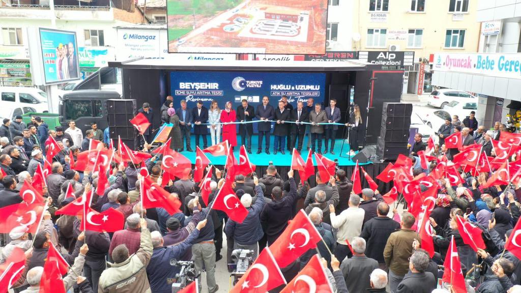 Uğur İbrahim  Altay