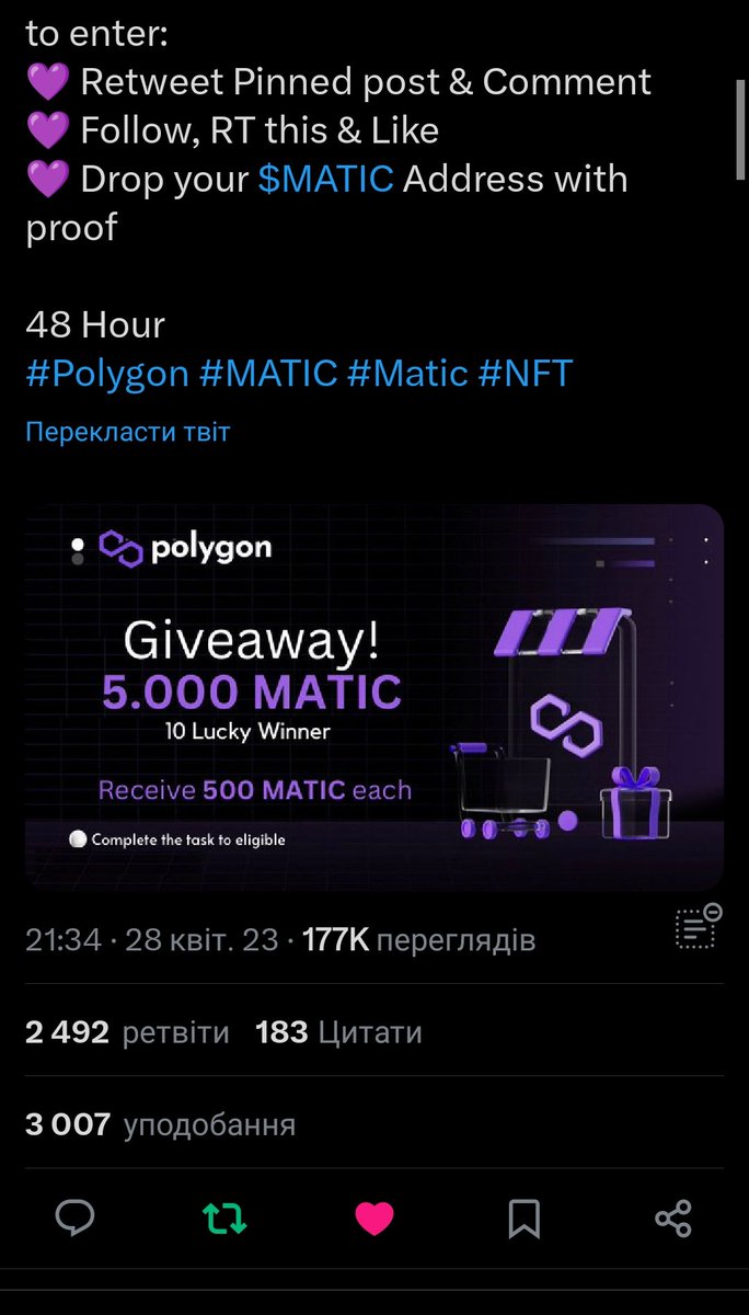 Artemius tweet media