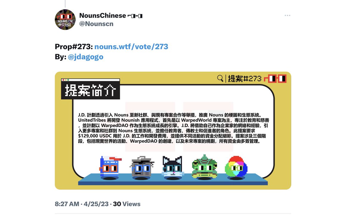 jd🤘agogo tweet media