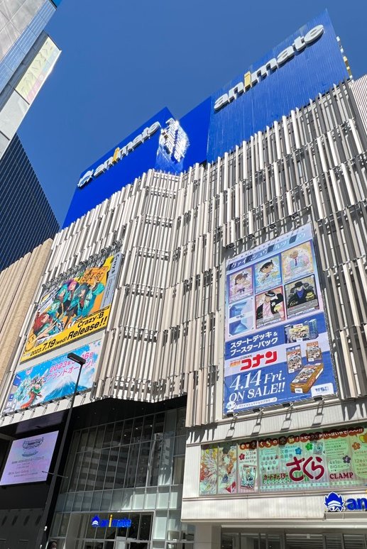 「そういえば先日、3月に新装開店した池袋アニメイト本店に行ったんですが、悪役令嬢転」|上山道郎のイラスト