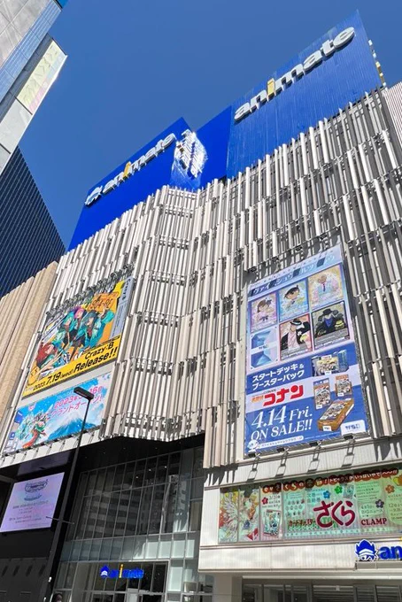 そういえば先日、3月に新装開店した池袋アニメイト本店に行ったんですが、悪役令嬢転生おじさん既刊全刊どっさり平積みで売ってもらってました。(いつもありがとうございます) 