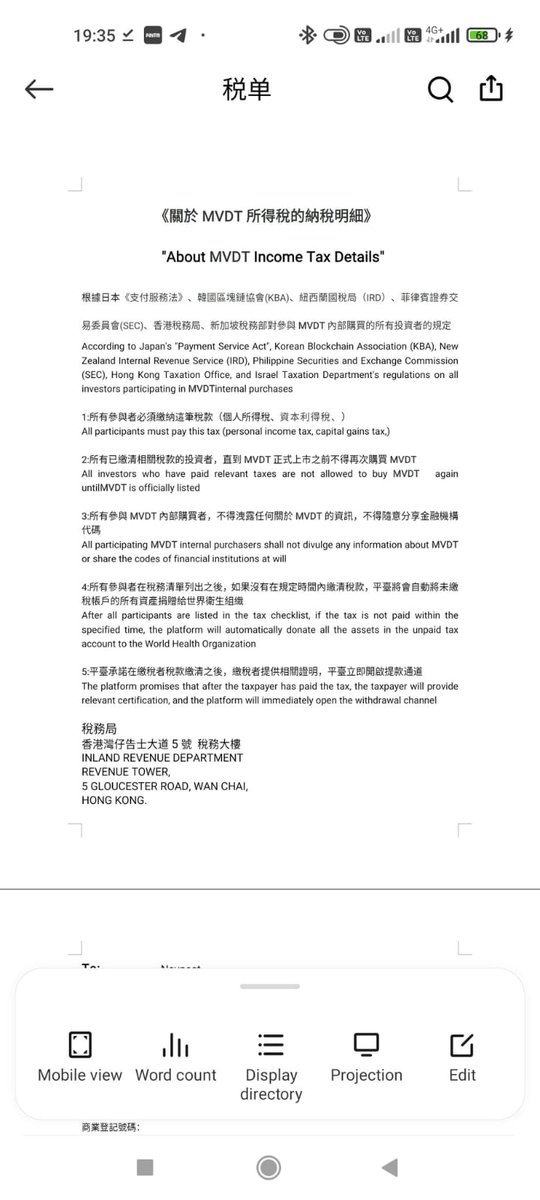 THIS IS THE WAY I WAS SCAMED 
PLEASE READ THIS AND AVOID BE SCAMMED, THE VICTIM LOST ABOUT $10,000.
DONT FALL VICTIM.
DON'T SEND ANYONE MONEY
#SCAM, #CRYPTO