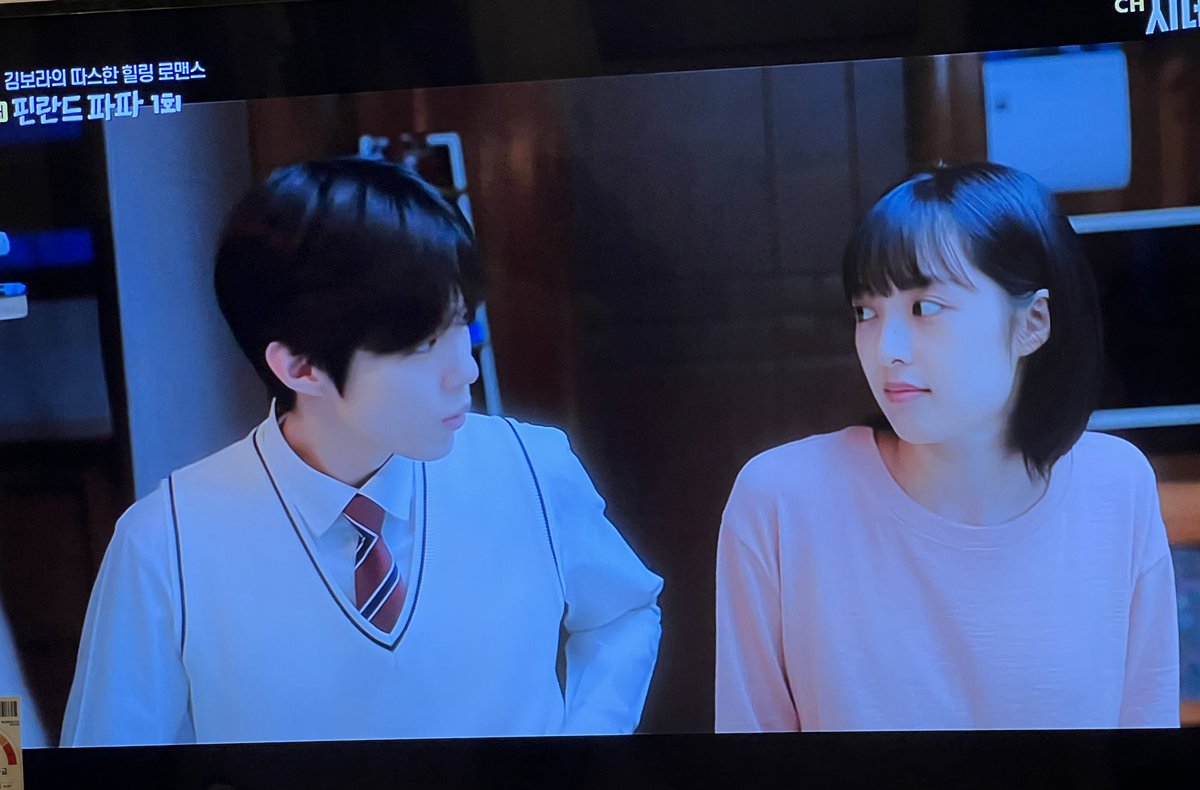 _woo1027_'s tweet photo. 30분이라는 시간이 너무 짧았지만 다음화가 기대되고 고등학생 우현이 잘생겼어요🙈

#핀란드파파 #김우석 #KIMWOOSEOK https://t.co/EH2dvQqZsJ