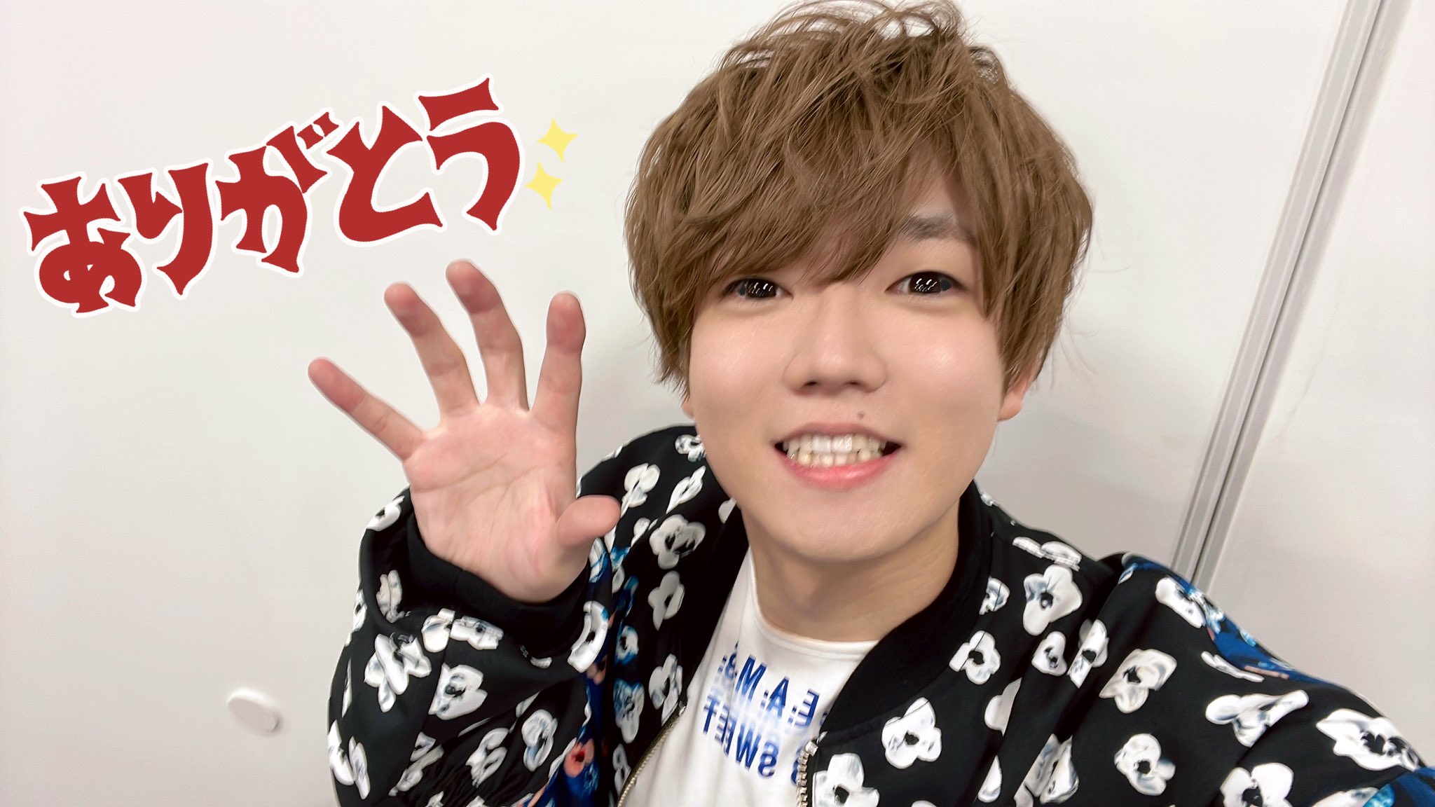 めいちゃんプロフ必読 めいちゃん（最強） on X: 