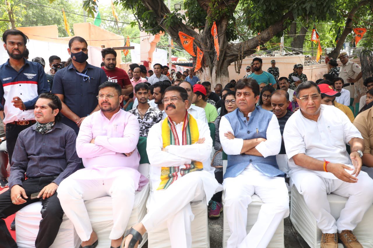 Ratna Prabha (Ratnaprabha_IAS) / Twitter