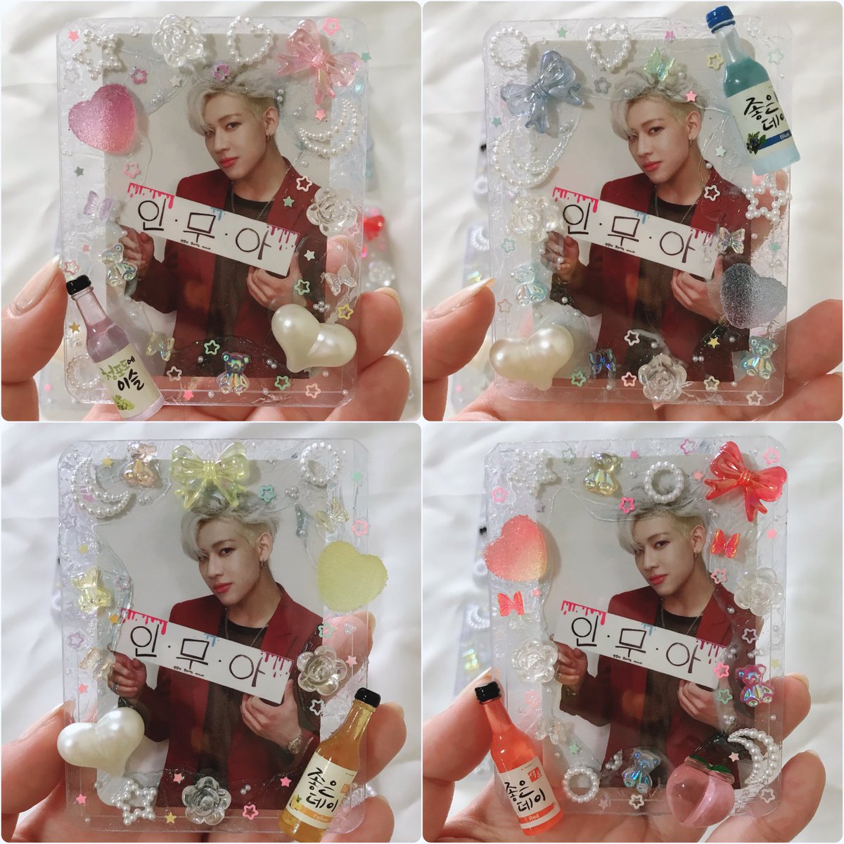 hobagm93's tweet photo. ˗ˏˋ rt สุ่มแจก 1 อัน ´ˎ˗
꒰ঌ #เฟรมการ์ด B8 ໒꒱
╰ ✿ SALE 49฿ 🔥
➖
#ตลาดนัดเฟรมการ์ด #เฟรมการ์ดเจ้าหญิง #เฟรมการ์ดราชนิกุล #เฟรมการ์ดตกแต่ง #ตลาดนัดsanrio #ตลาดนัดENHYPEN #ตลาดนัดnct #ตลาดนัดbts #ตลาดนัดสวนเเครอท #ตลาดนัดstraykids #ตลาดนัดZEROBASEONE #ตลาดนัดบพ #ตลาดนัดnewjeans https://t.co/9qvyOiFZXW