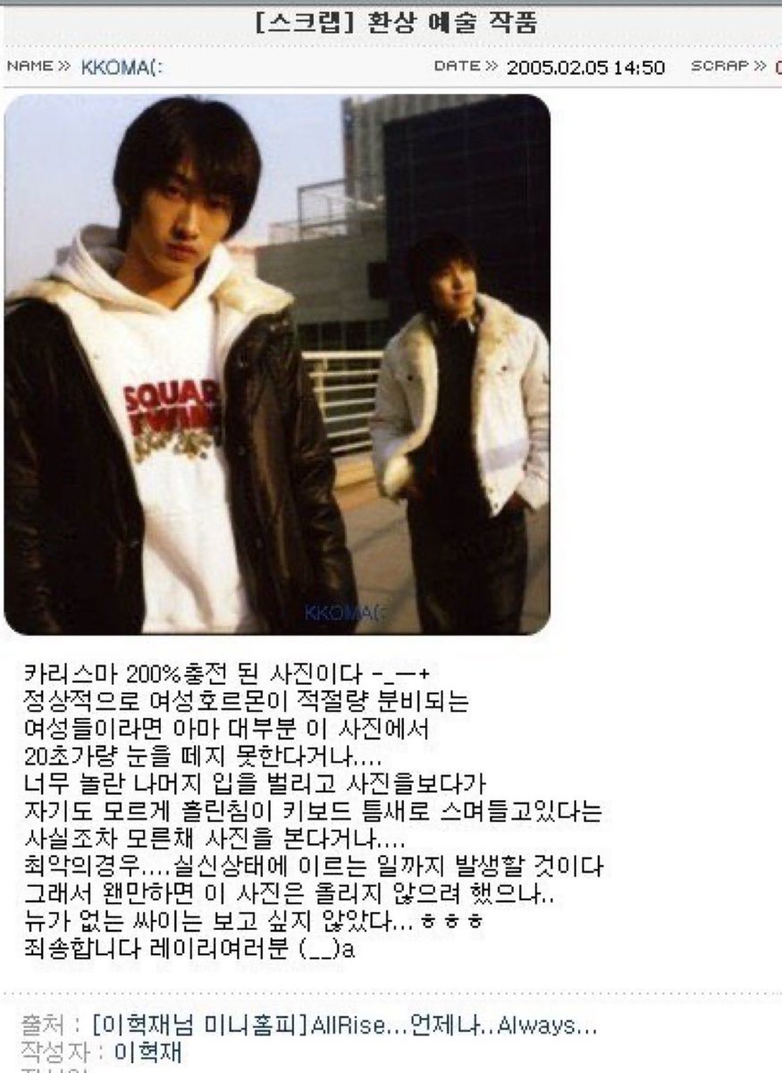makha_23 tweet picture