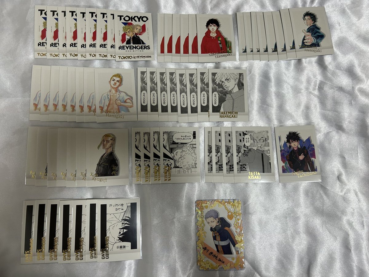 人気No.1 ブルーロック展 ブルロ展 御影玲王 入場特典 ステッカー