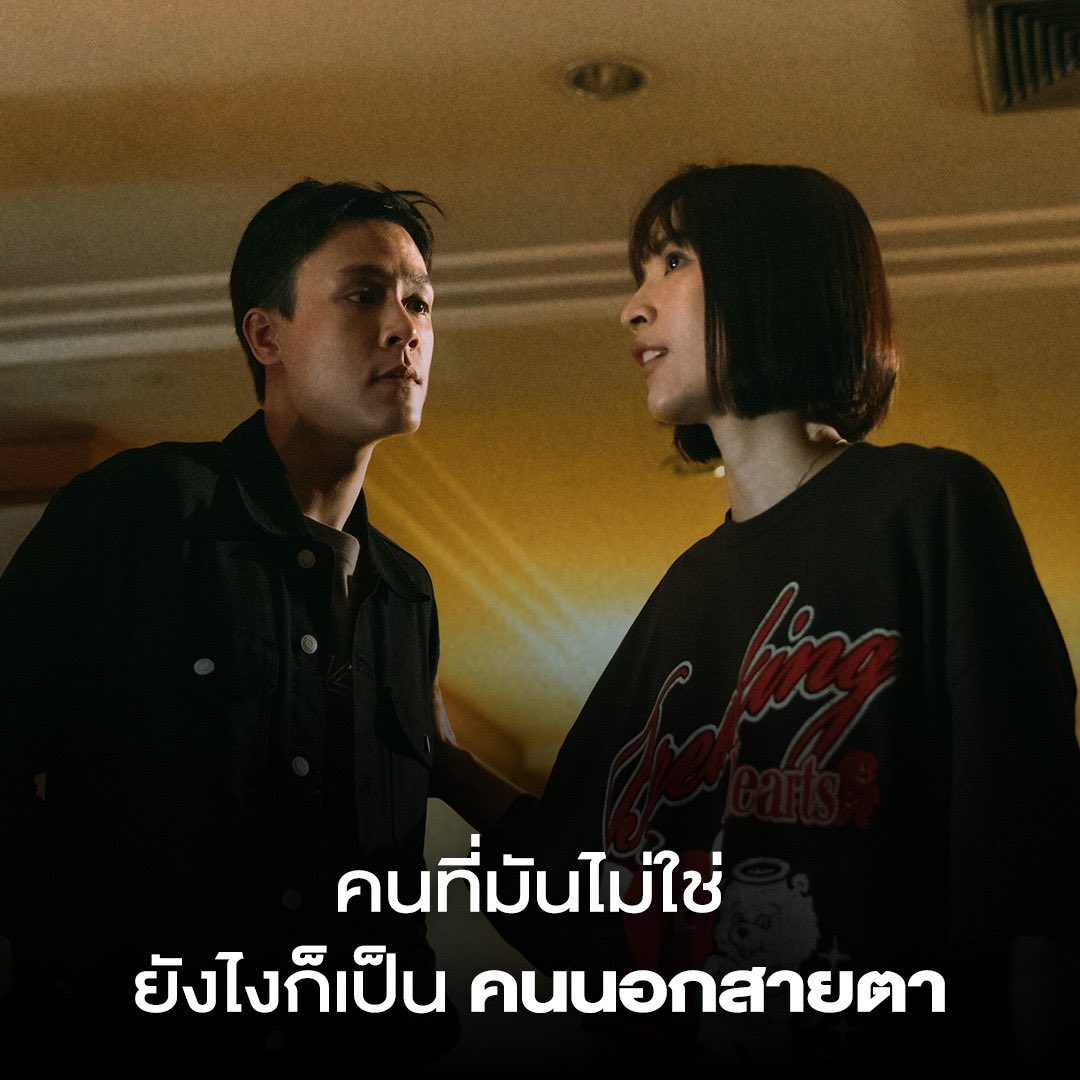 genierecords's tweet image. รวมประโยคเพลง #เอาคืนมา
ที่เตือนตัวเองว่า…เลิกรอเขาสักที

🎬 youtu.be/jxRcPqAz5sg

#numkala #genierecords