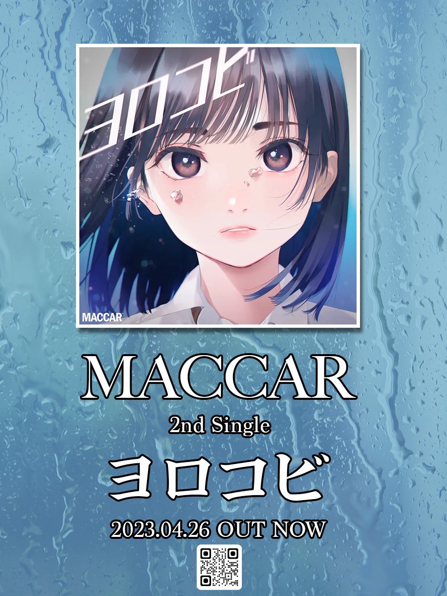 Endhits Studio tweet media