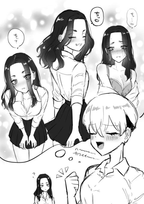にょた百合♀ふゆばじ♀
ちぃ呼び 