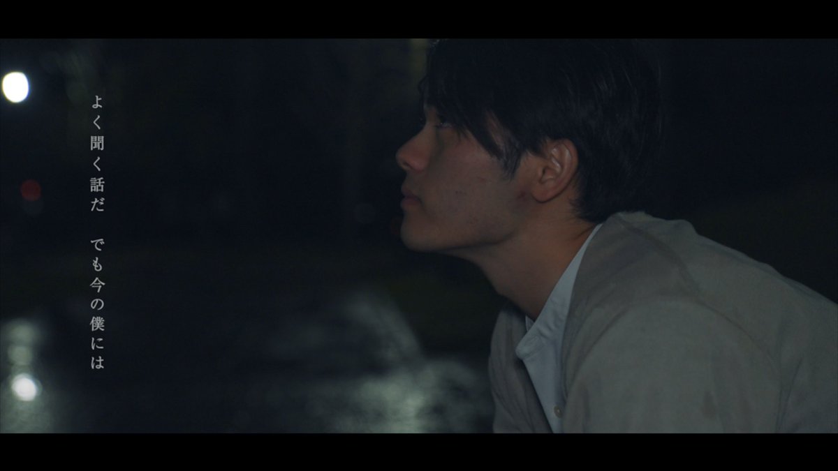 masayuki_fv's tweet photo. 2023.4.29
ASANA「忘れたくて」Music Video
MV監督させていただきました。

雨の中大変な撮影でしたが、情緒があって良い映像が撮れました！
ASANAさんの初MV是非ご覧下さい！👏🏻

@Asn2079
https://t.co/yZAHCmsM22 https://t.co/nmTyTtizjp