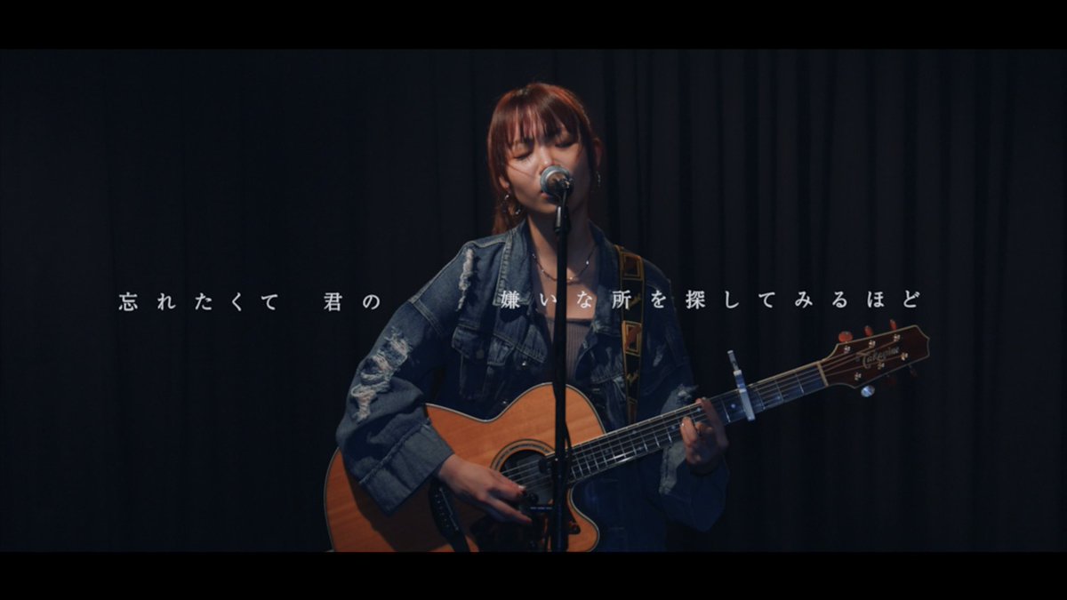 masayuki_fv's tweet photo. 2023.4.29
ASANA「忘れたくて」Music Video
MV監督させていただきました。

雨の中大変な撮影でしたが、情緒があって良い映像が撮れました！
ASANAさんの初MV是非ご覧下さい！👏🏻

@Asn2079
https://t.co/yZAHCmsM22 https://t.co/nmTyTtizjp