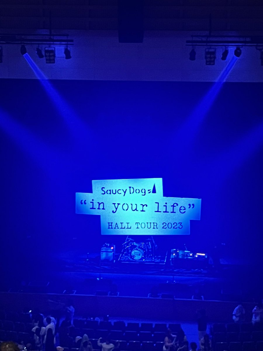 sayaendou6z3's tweet photo. 仕事終わりsaucydogのライブ行ってきました🫶🏻
慎ちゃんの真正面の席で紫苑泣けた。
いつもの帰り道も本当大好きで感動したし興奮したし本当に楽しかった✊🏻
#SaucyDog
#SaucyDogHALLTOUR2023
#saucydog好きな人と繋がりたい
#inyourself https://t.co/iVV1xASKUj