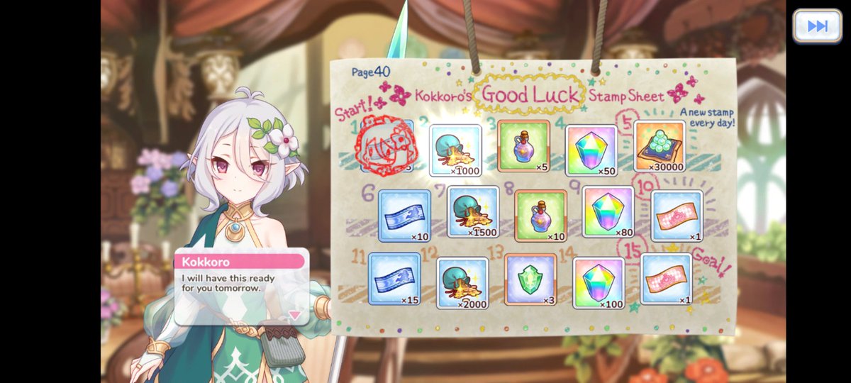 Hupmin1's tweet photo. 10 hours left, then global version will turn into the dust. We are being trapped in a nightmare. Still waiting for a miracle.
#SavePriConneGlobal #プリコネR #SavePrincessConnect #PrincessConnectReDive https://t.co/exfMT0LaKt
