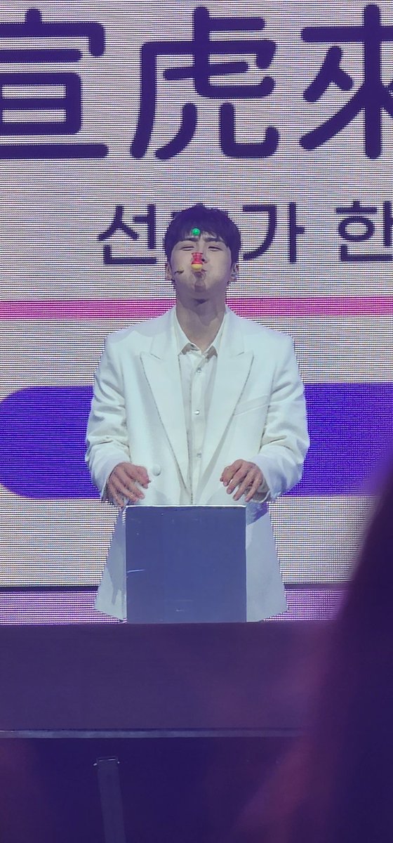 shhdchachacha's tweet photo. Seonho ฉามขวบ😂🩷🤟🥰 Little Seonho #KIMSEONHOinHK2023 #kimseonho https://t.co/2Tw1RQhM4Y