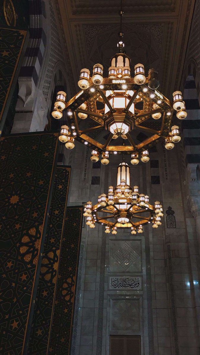 Allah’ım beni senin sevdiğin kullarının sevgisiyle rızıklandır..