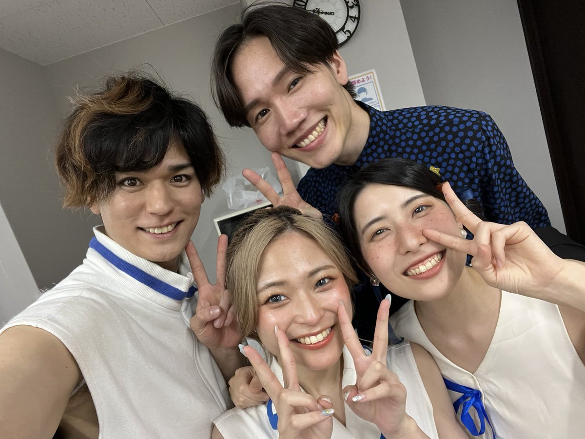 you11_13's tweet photo. #カミオク
2日目無事終了残すは明日のみ！
みんなと一緒に舞台に立てるのも最後😌
明日も悔いなく全力で🔥
熱い男フミくん
全力で気持ちをぶつけてくれるモカさん
天真爛漫ゆきのさんと https://t.co/JSTYkjEzze
