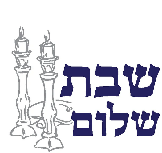 Roxi2002_'s tweet photo. שבת שלום https://t.co/HULtrqQsim