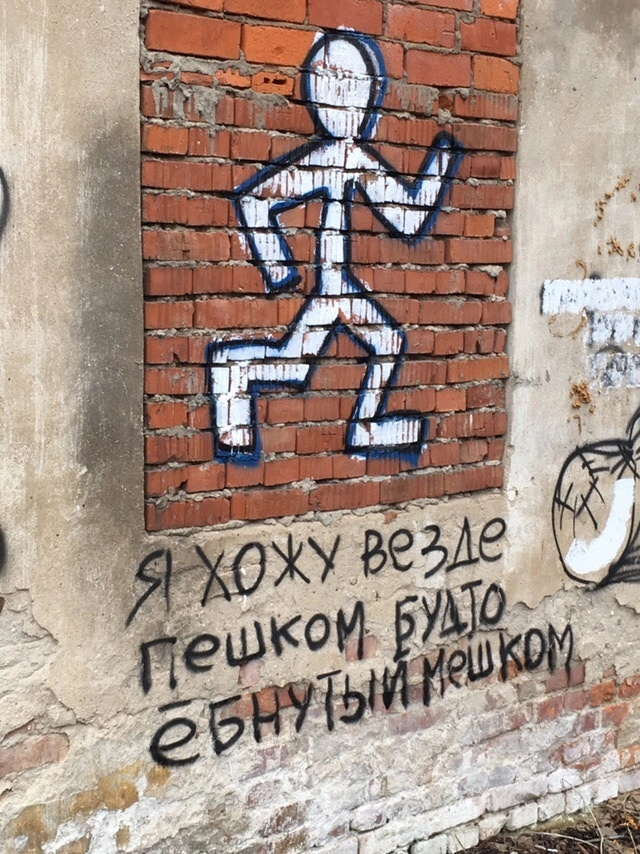 stenagovorit's tweet photo. https://t.co/kfsZY2xQxl