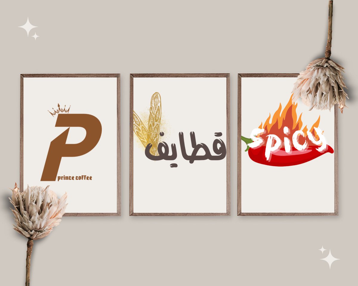 Gm_designer21's tweet photo. يارب طلبات تصميم من حيث لا نحتسب🥹🤍 #شعار  #Logo #LogoDesign #هوية_بصرية #هوية_تجارية @OCreativeJobs @designer_exp @iDes_Tag @d3m_tsamim #يوم_الجمعة #السعودية https://t.co/l7cOJ2DXNp