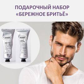 Подарочный набор "Бережное бритьё"
vk.cc/cnNVQg

Цена: ₽3360

В корзину (farmavita.pro/index.php?disp…)