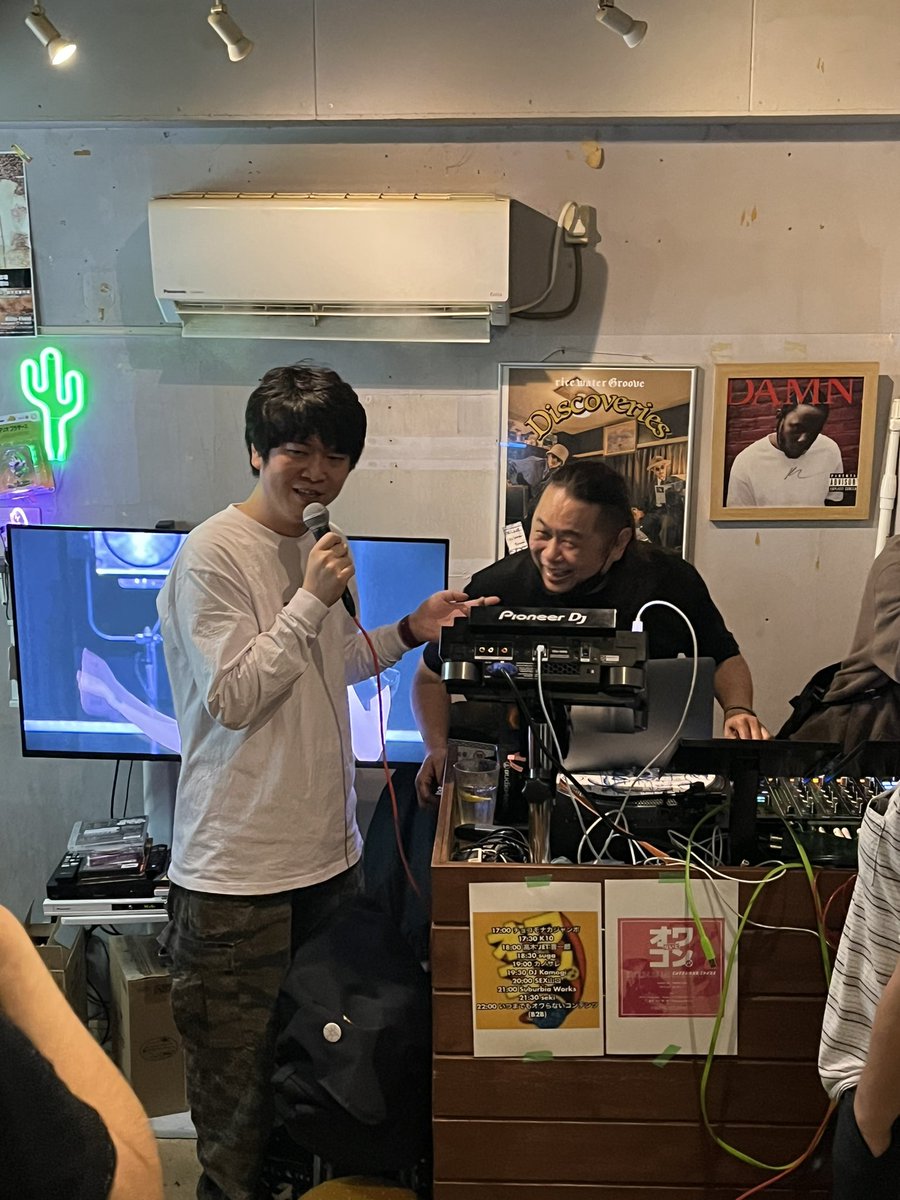 IDOL_MASON's tweet image. #幕