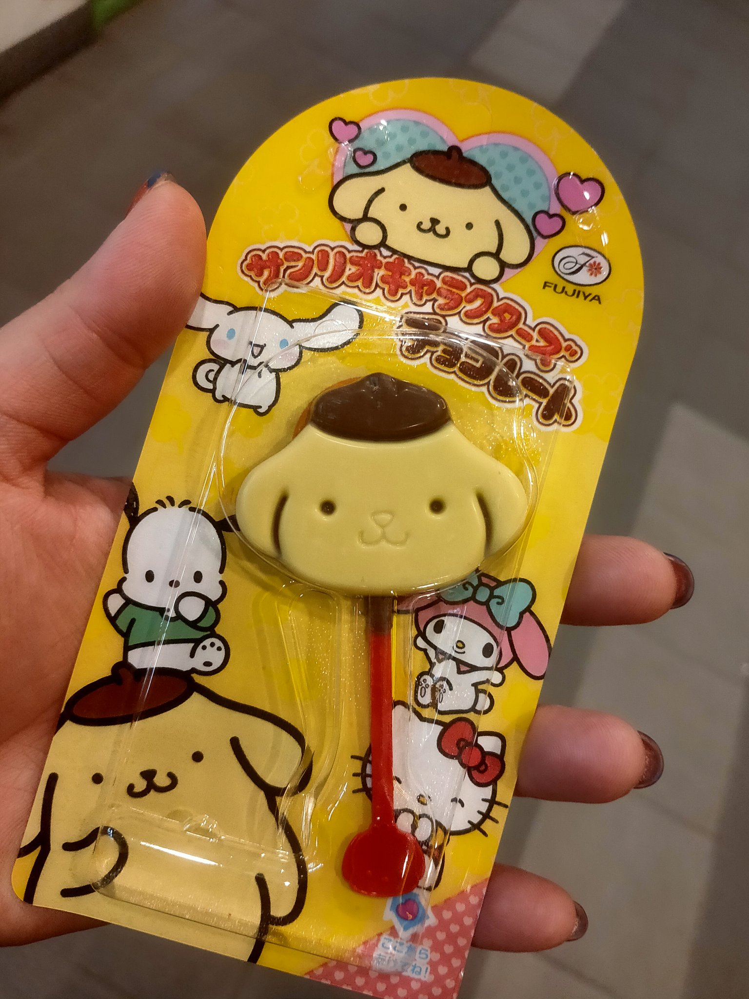 素敵でユニークな NANA♡さん専用 全巻セット - www.conewago.com