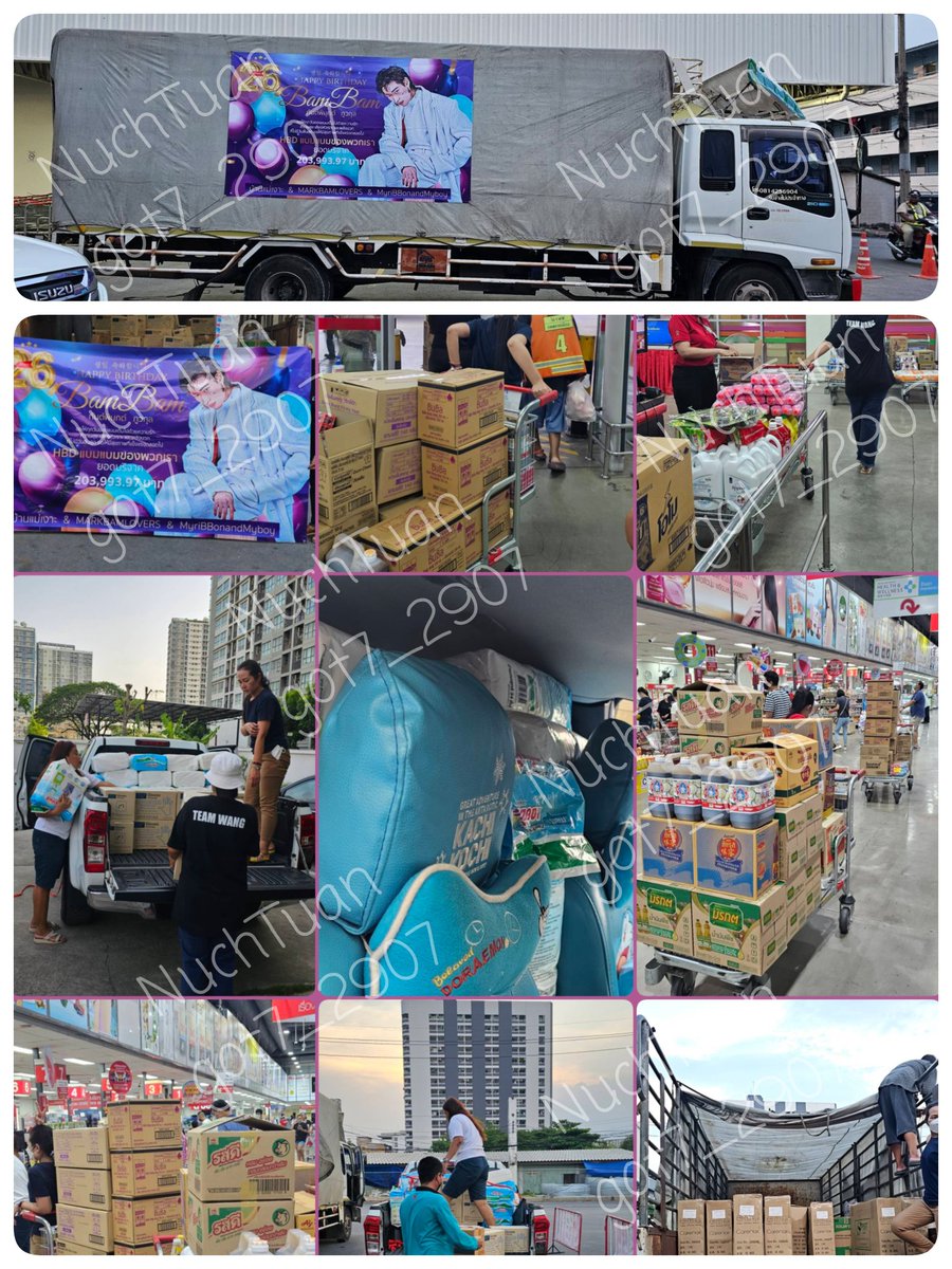GoT7_2907's tweet photo. ร่วมอนุโมทนาบุญด้วยกันนะทุกคน 🙏
โปรเจควันเกิดเเบม ที่ทุกคนร่วมใจกัน
30 เม.ย.เจอกันที่วัดพระบาทน้ำพุ 10 โมง
ขอให้แบมมีสุขภาพแข็งแรง และมีความสุขในทุกๆวัน happy birth day bambam
@BamBam1A #BamBam https://t.co/TSgAwV7mf3