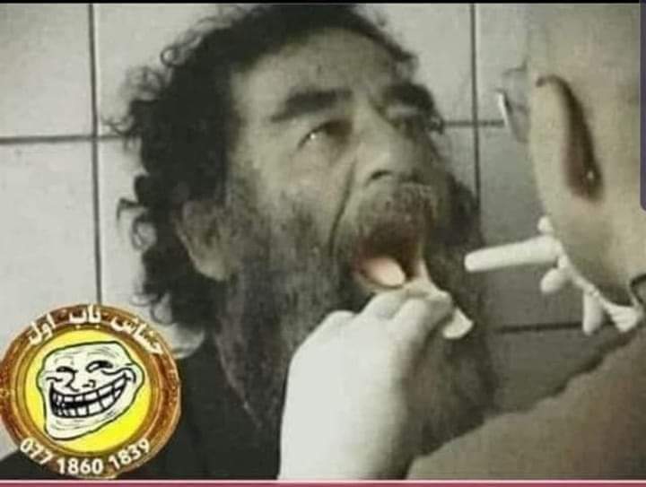 المقاوم الشرس