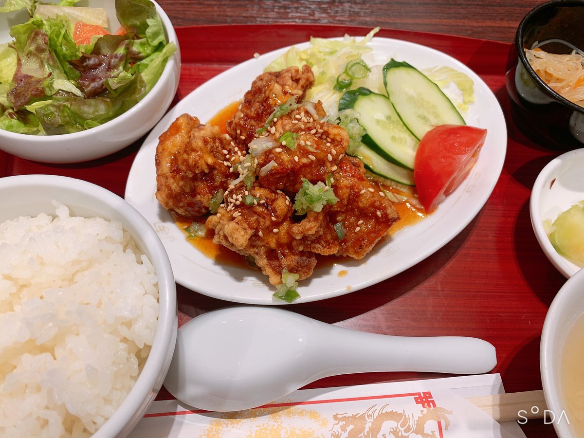 美味しい油淋鶏を食べた日でした☺️🙏✨

今日も一日お疲れ様です！
夜は少し冷えるので、暖かくして眠ってくださいね〜 https://t.co/hata2YbgE4