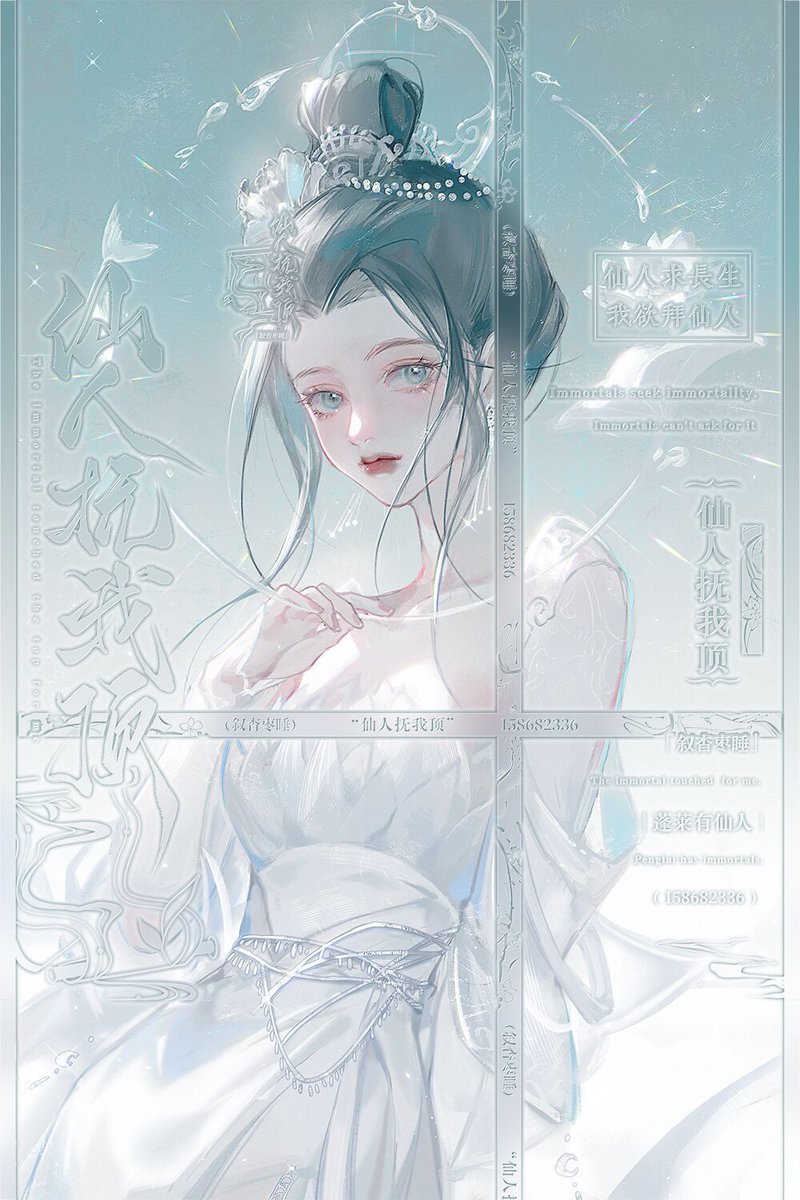 CTanG80161470's tweet photo. https://t.co/iJJBAlx0Bp