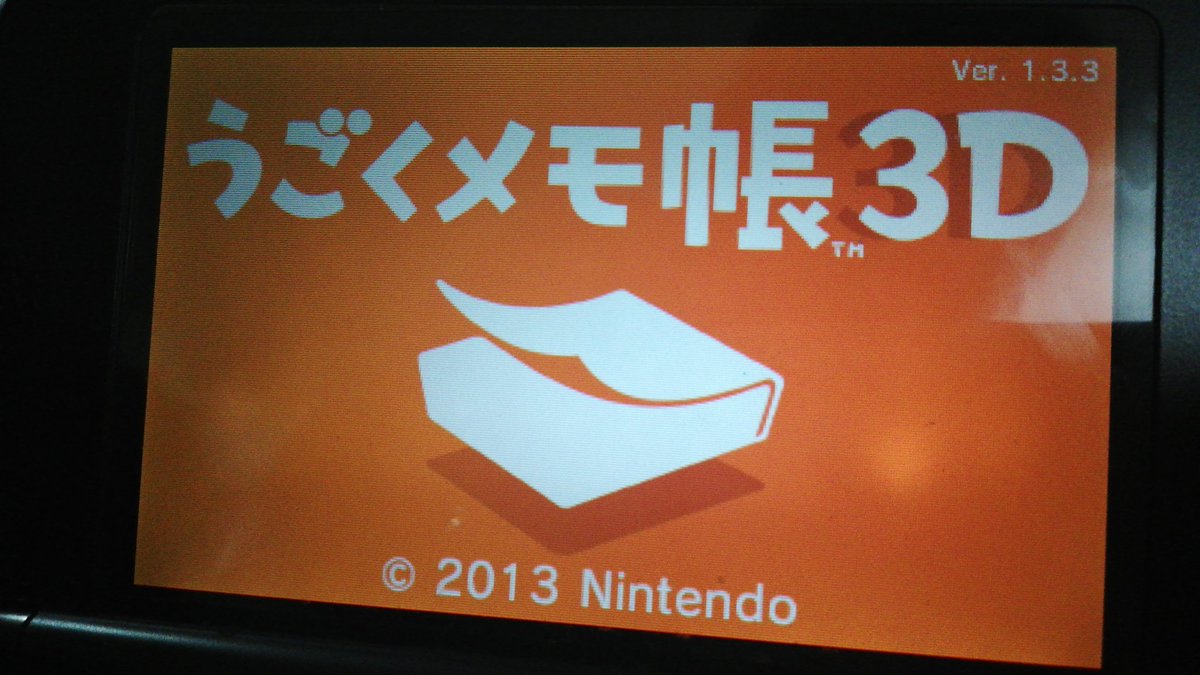 inpakuinterface's tweet image. うごメモ３Ｄに合わせて買ったモデルなので今年で10年経過しただけあってプラスチックも疲労してたのね
なんか微妙に動かしにくいと感じてたけど一気にボロボロボロって取れてしまった

軸の部分しか残ってないけど取りあえず使えるようなのでヨシとする
(まだまだ酷使するようだ)
#3DSLL