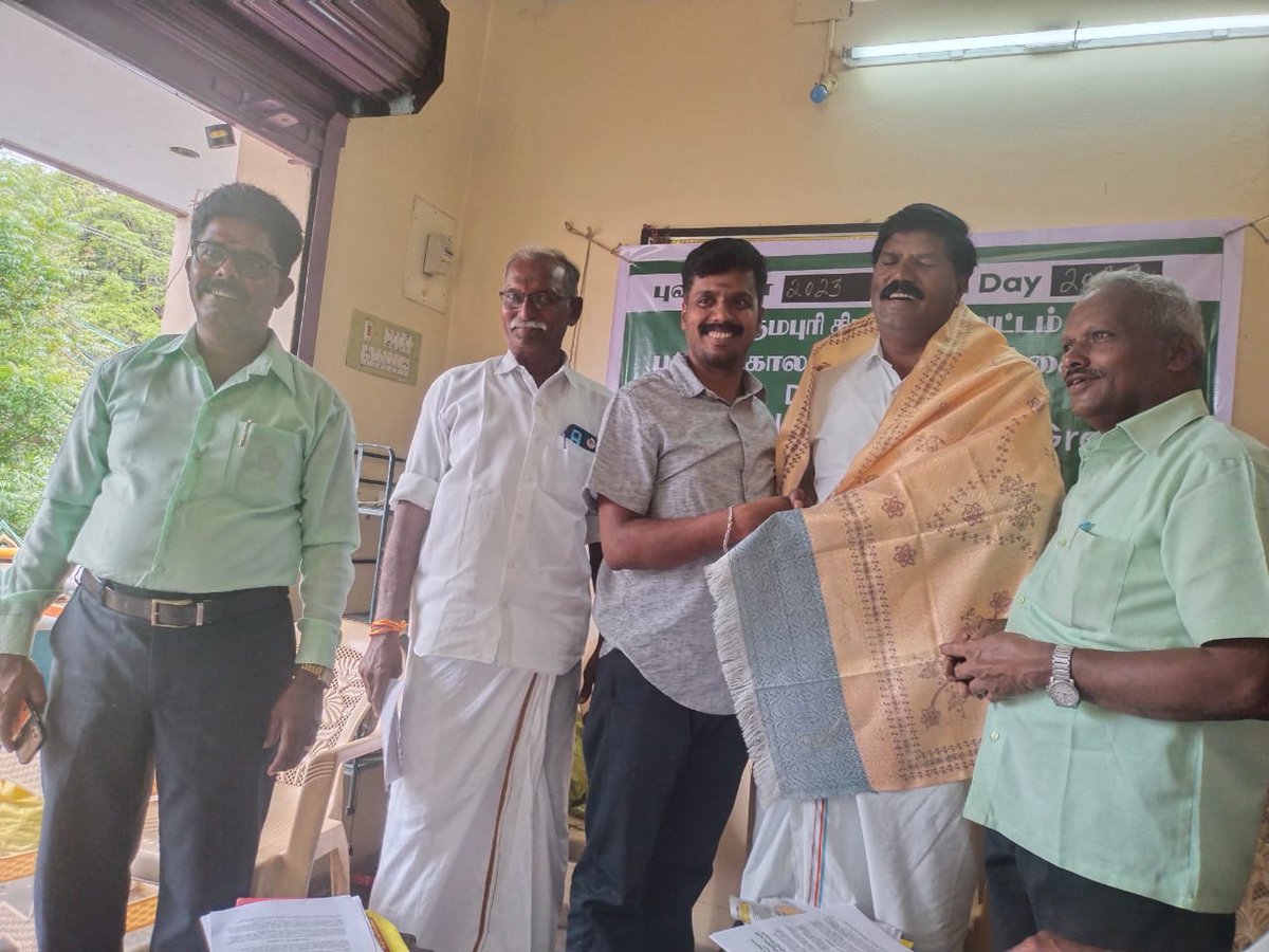 parul61550406's tweet photo. தருமபுரி கிழக்கு மாவட்டம் பாப்பிரெட்டிப்பட்டி பேரூராட்சியில் பசுமை காலநிலை நடவடிக்கை குழு கலந்துரையாடல் பசுமைத்தாயகம் மாவட்ட தலைவர் ப அருள் தலைமை க மாது மாநிலத் துணைச் செயலாளர் பசுமைத்தாயகம் வீரமணி மாவட்ட செயலாளர் பசுமைத்தாயகம்  மாவட்ட செயலாளர் அரசாங்கம் மாவட்ட தலைவர் அல்லிமுத்து https://t.co/HXxE2rXSYX