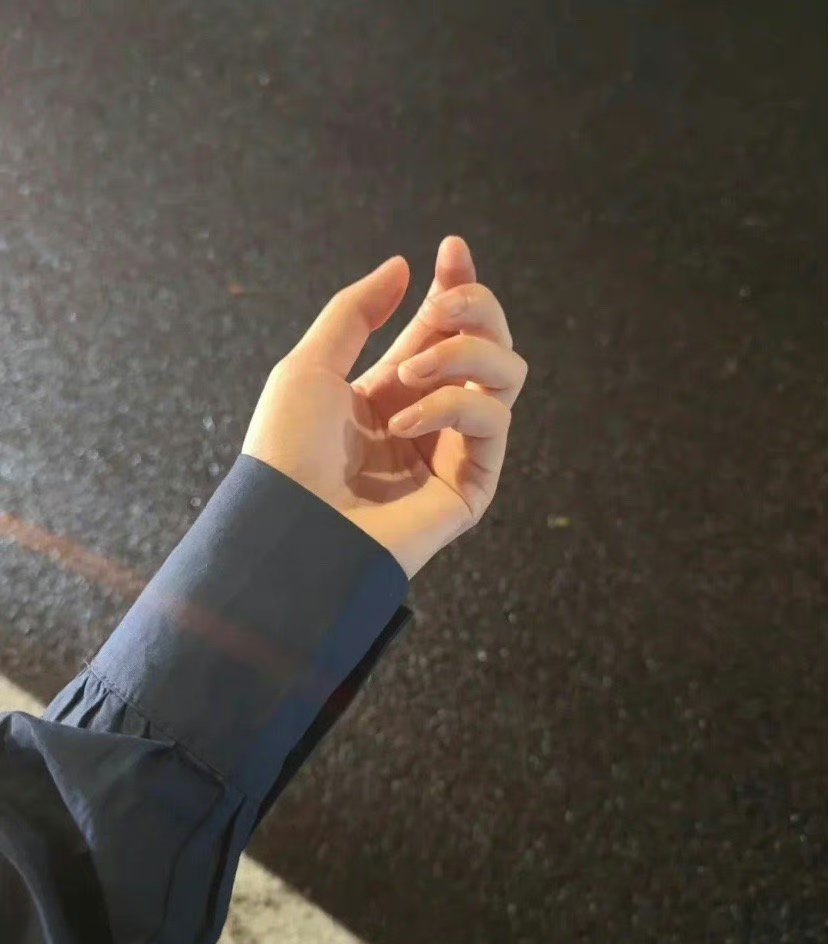 我没有要求你要懂我的难过
所以请别说这只是小事