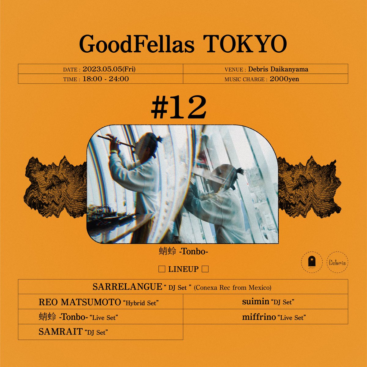 modular x 笛 x RAPを織り交ぜたオリジナルBEATSは要チェック <a href="/tonbo1230/">蜻蛉</a> from GoodFellas TOKYO🇯🇵
on.soundcloud.com/YWxhDT6AHpPKCD…