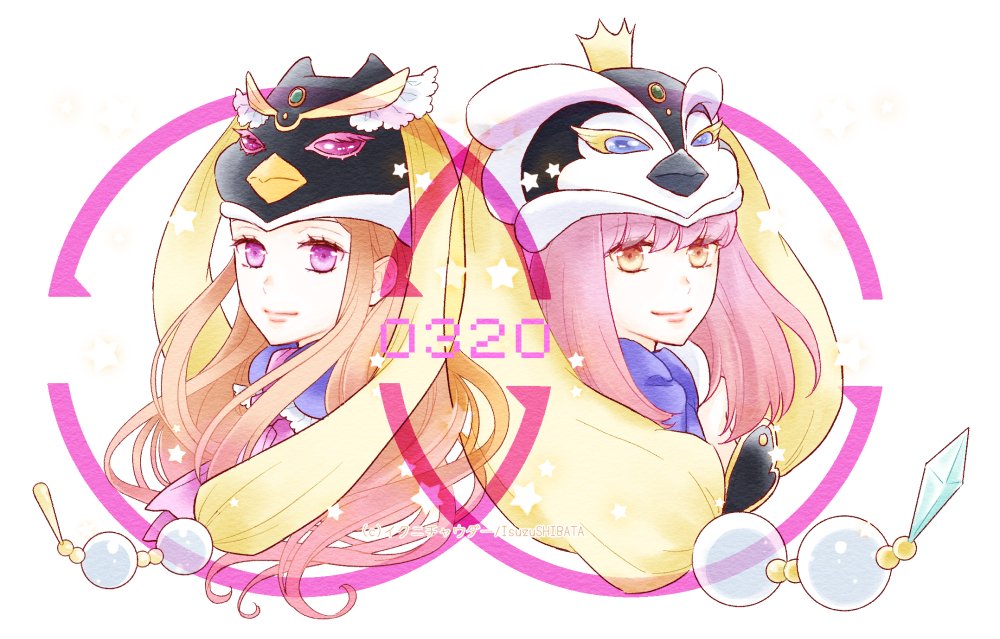 isuzu_s's tweet image. ㊗ピンドラ劇場版（前編）公開1周年💐
✨（`･Θ･´）🎞（・Θ・）🍎（‘ Θ‘ ∞）📕【 ` Θ ´ 】✨
#輪るピングドラム #penguindrum