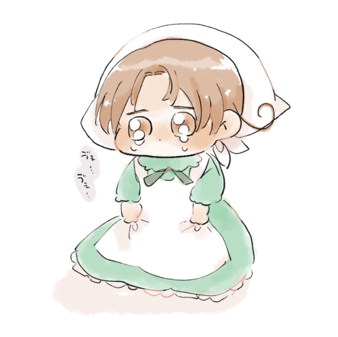 ゔぇ…