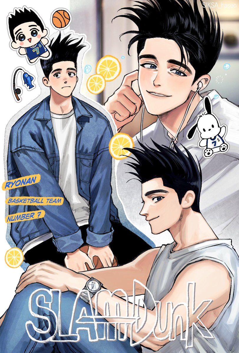 윤센도 너무조아병