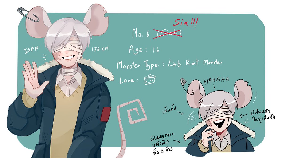 #MPCss4 #MPC_Commu 
Six Riddle Grade 11 (ซิกส์)
🐭: ... : ตัวละครทวิต 
"..." : พูด 
'...' : คิด 
... : บรรยาย 
(...) : ผปค.
Eng ok Thai ok
ทัก โค โรล ได้ตลอดเลยค่ะ แต่ผปคไม่ค่อยแอคทีฟเพราะไม่ว่างอาจจะตอบช้าหน่อยนะคะ 
DOC: bit.ly/3L3AXZB