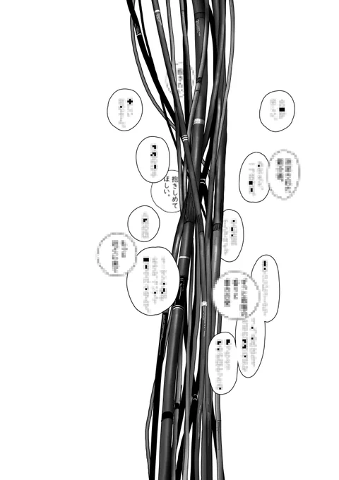 【3/3】 