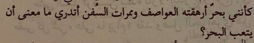 خــط (@manuscript_ar) on Twitter photo 