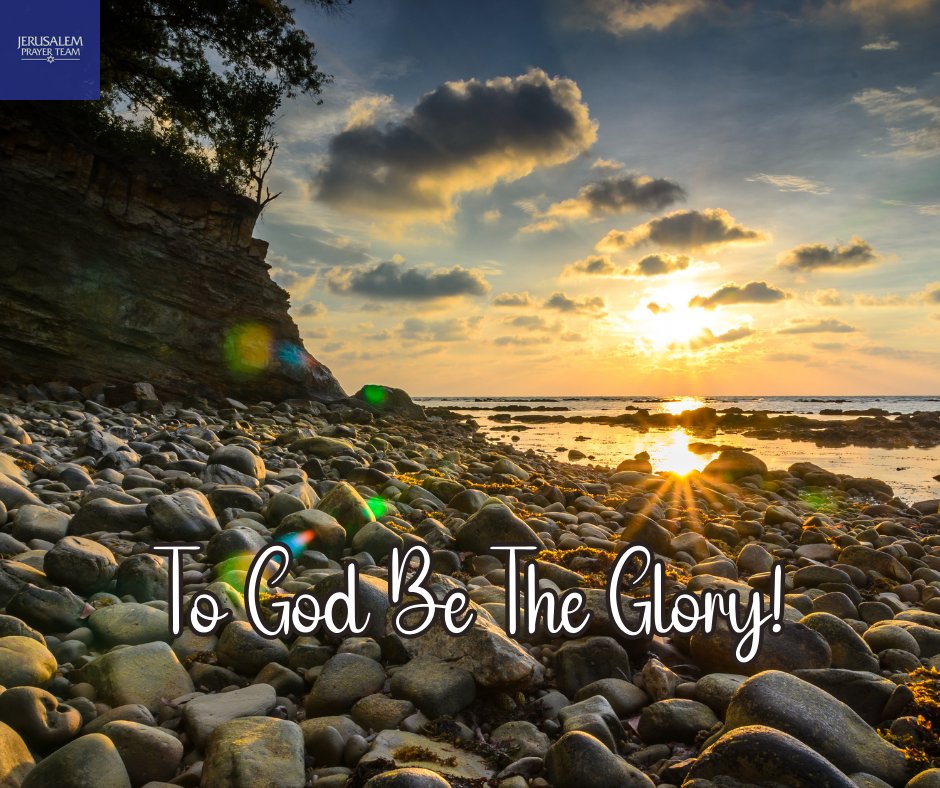 jerusalemprayer's tweet photo. To God be the GLORY!
"Now to the King eternal, immortal, invisible, the only God, be honor and glory forever and ever. Amen."
—1 Timothy 1:17
"Cast your burden on the Lord, and He will sustain you ..."
—Psalm 55:22a
Amen!
#EternalPerspective #InEverythingGiveThanks https://t.co/fXOvWA1A0R