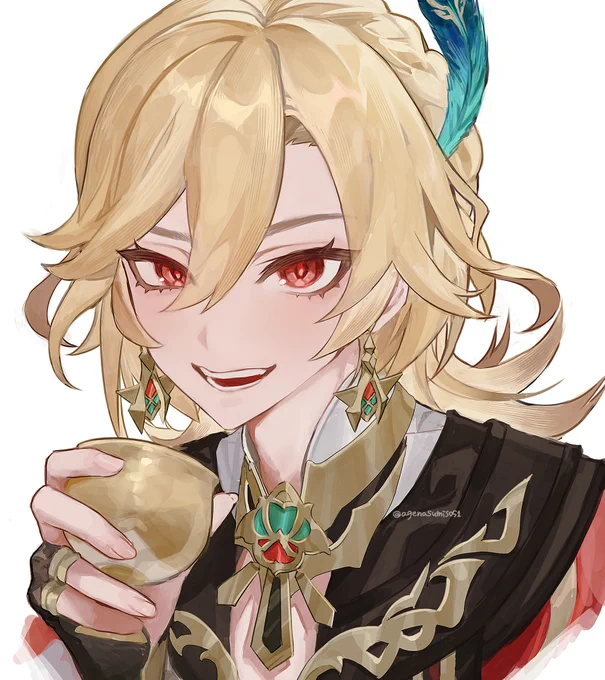 カーヴェ