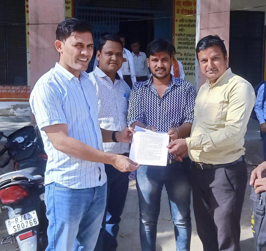 ITUNIONAJMER's tweet photo. 11 सूत्री मांगों को लेकर एसडीएम अंराई को ज्ञापन तथा सामूहिक अवकाश हेतु प्रार्थना पत्र देते हुए
21.04.2023
#IADemands3600GP https://t.co/VTuUH3C2EN
