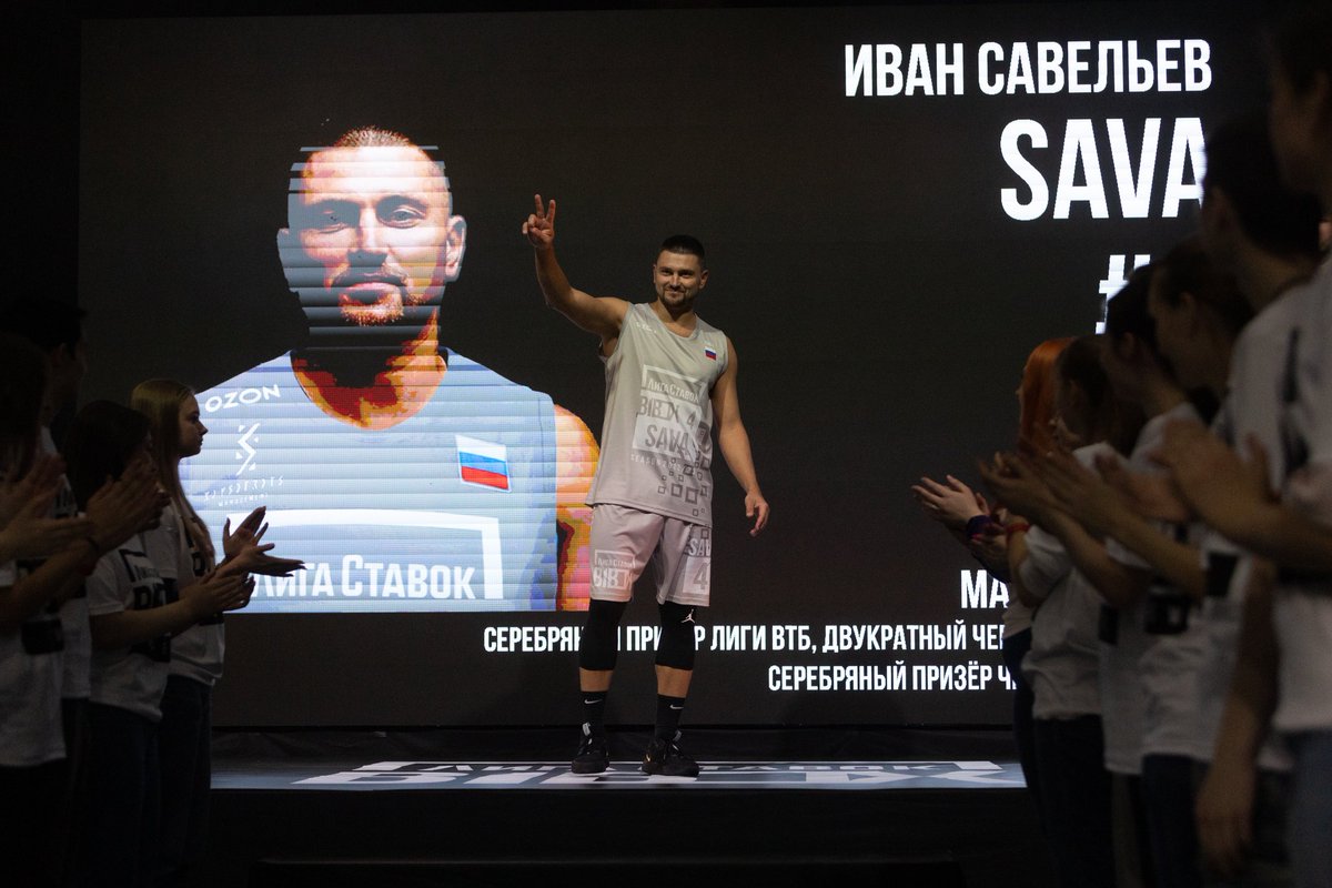 savabig's tweet photo. B1BOX 
Basketball 1×1
#moscow 
@MatchTV @keyru23 
#2023 https://t.co/Gy5Dm0mHQo