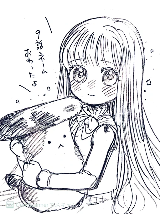 まだ担当さんに見せてはいませんが。そろそろ1巻の表紙のことを考えなくてはですね……。 