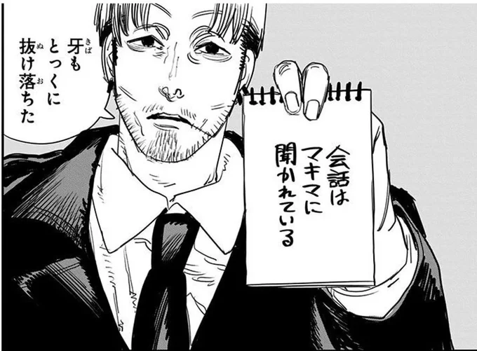 元画像 